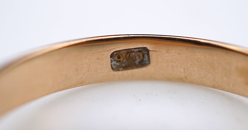 Two gold rings